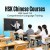 Chinese Language Teaching