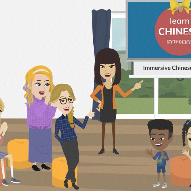 Chinese Festivals Chinese Teaching | 7 Complete Lessons on Chinese Holidays 2026