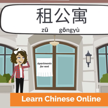 Immersive Chinese 24 Lessons Part 2 - Daily Life & Social Scenario-Based Mandarin Course for Beginners