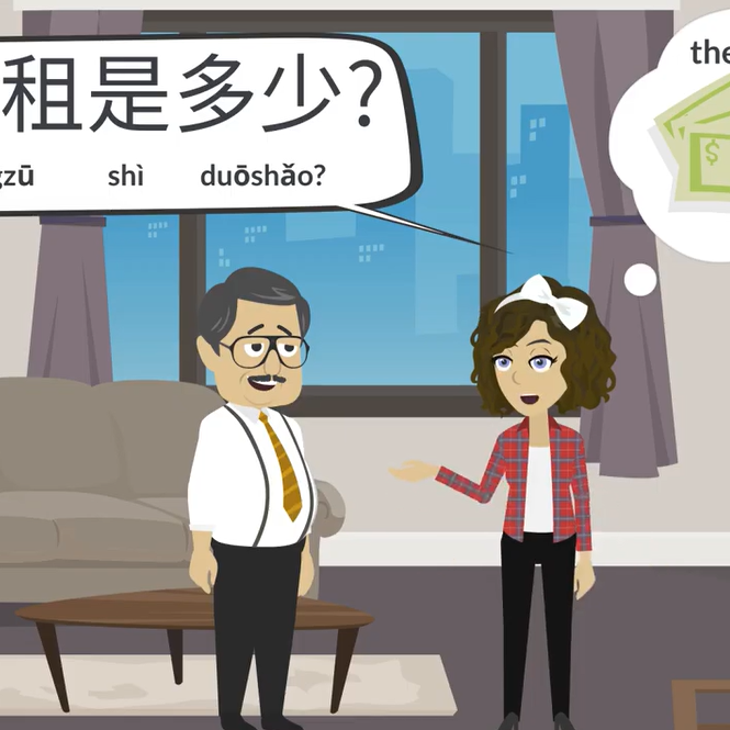 24 Lessons of Immersive Chinese Learning - Daily Life & Scenario-Based Mandarin Course for Beginners
