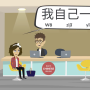 24 Lessons of Immersive Chinese Learning - Daily Life & Scenario-Based Mandarin Course for Beginners