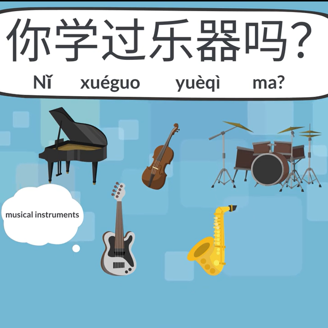 Immersive Chinese 24 Lessons Part 4 - Life Event & Special Occasion Scenario-Based Mandarin Course for Beginners
