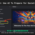 Micro-Budget Mastery: Complete Low-Cost Ad Campaign Training Course