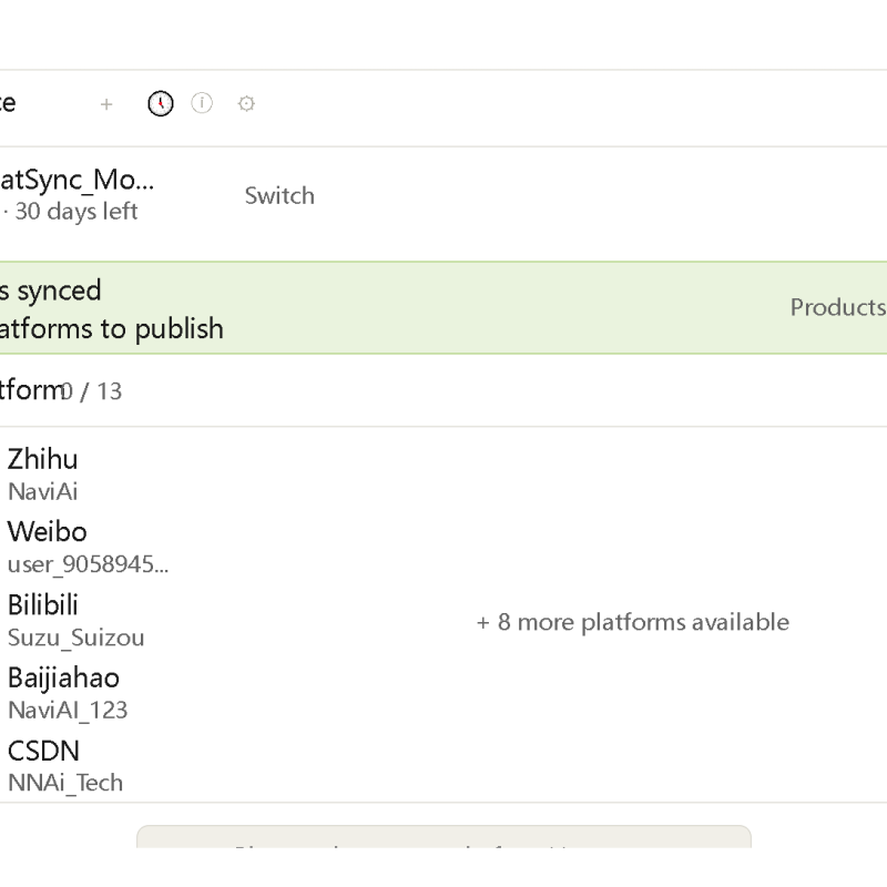 Wechatsync_Monthly_Card	