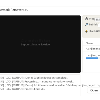 Watermark_Remover-Quarterly_Card
