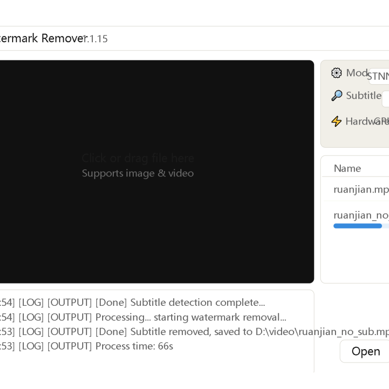 Watermark_Remover-Quarterly_Card