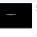 Watermark_Remover-Monthly_Card
